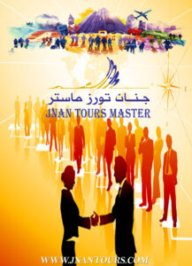 Jnan Tours (8)